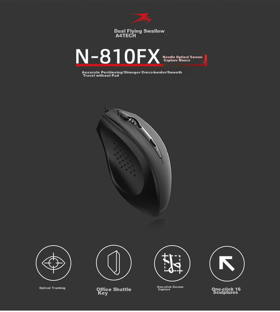 Мышь A4Tech N-810FX USB Black - изображение 3