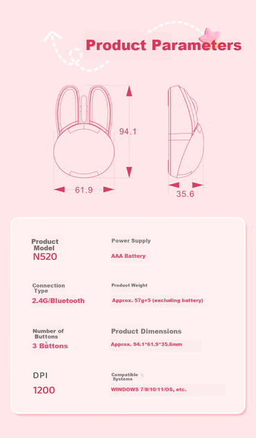 Мышь Lenovo ERAZER N520 Wireless/Bluetooth Milk Apricot - изображение 5
