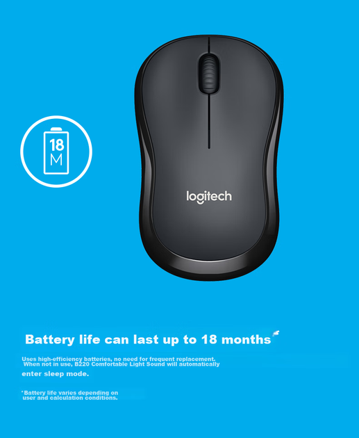 Мышь Logitech B220 Enterprise Edition Wireless Black - Фото 4 Мышь Logitech B220 Enterprise Edition Wireless Black - изображение 4