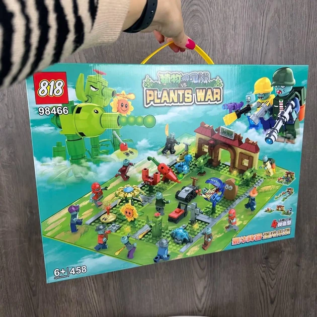 Большой детский конструктор Plants vs Zombies растения против зомби DK (7007ДК) - Фото 4 Большой детский конструктор Plants vs Zombies растения против зомби DK (7007ДК) - изображение 4
