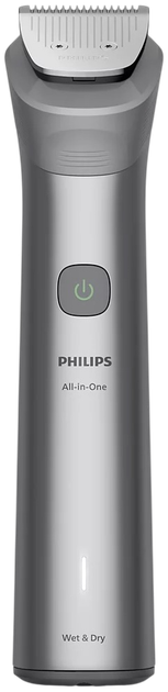 Універсальний тример Philips Series 5000 MG5931/15 - зображення 2