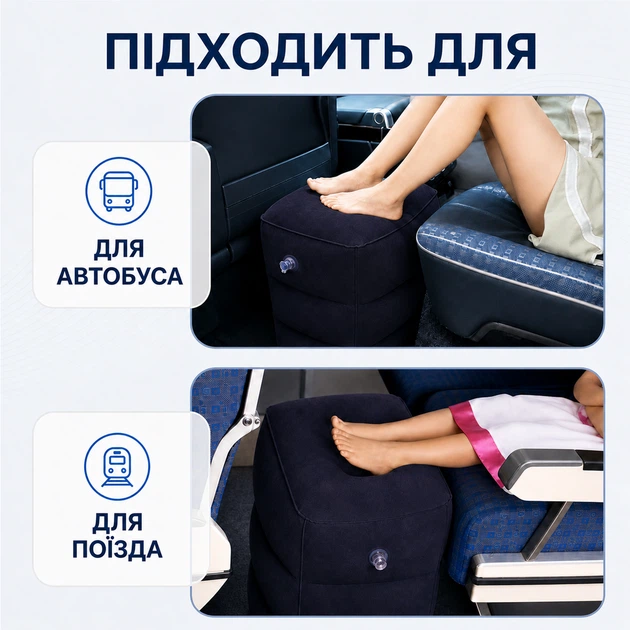 Подушка для путешествий 43см , подставка для ног, 3 уровня высоты, для самолета, автобуса черный цвет - Фото 4 Подушка для путешествий 43см , подставка для ног, 3 уровня высоты, для самолета, автобуса черный цвет - изображение 4