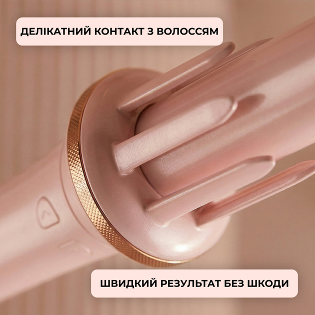 Плойка с автоматическим вращением для локонов, стайлер для создания кучеров Hair Curle, электрический прибор для завивки волос с 3 температурными режимами Розовый - изображение 3