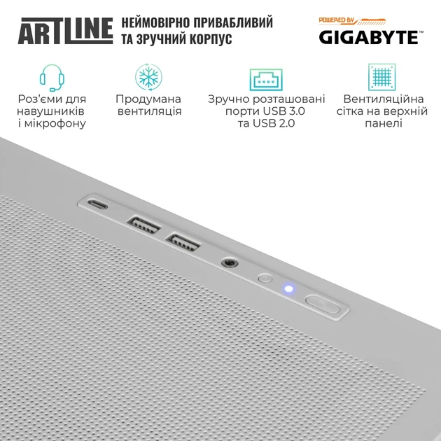 Комп'ютер ARTLINE Gaming TANKWHITE Windows 11 Home (TANKWHITEv127Win) - Фото 6 Комп'ютер ARTLINE Gaming TANKWHITE Windows 11 Home (TANKWHITEv127Win) - изображение 6