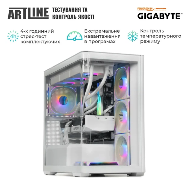 Комп'ютер ARTLINE Gaming TANKWHITE Windows 11 Home (TANKWHITEv127Win) - Фото 9 Комп'ютер ARTLINE Gaming TANKWHITE Windows 11 Home (TANKWHITEv127Win) - изображение 9