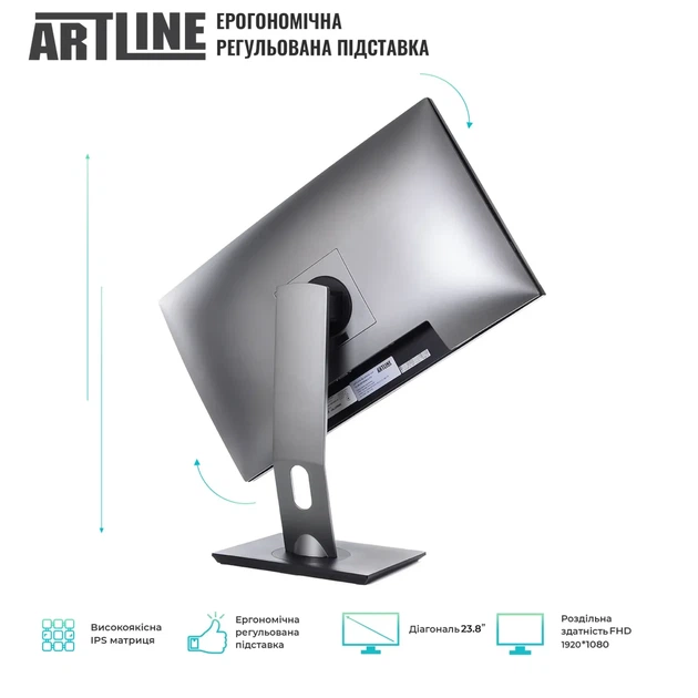 Моноблок ARTLINE Home GL42 Windows 11 Pro (GL42v01Win) - изображение 3