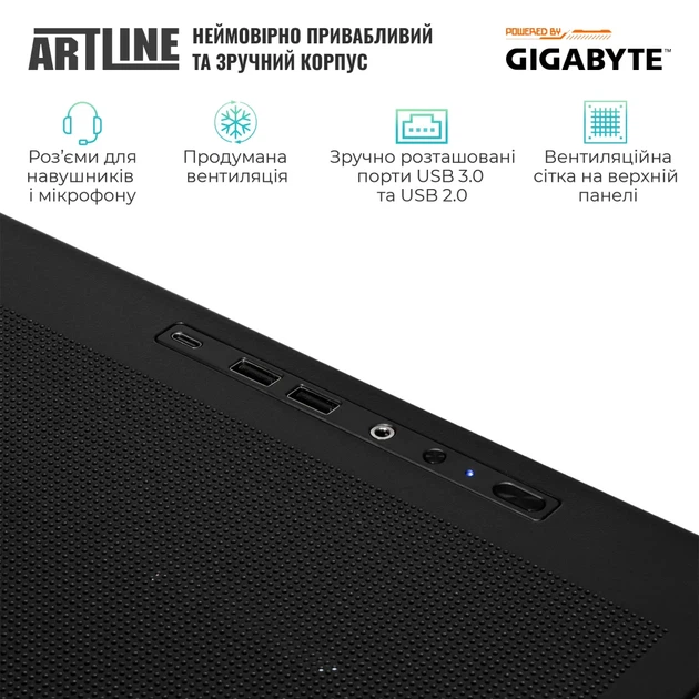 Комп'ютер ARTLINE Gaming TANK (TANKv107) - Фото 6 Комп'ютер ARTLINE Gaming TANK (TANKv107) - изображение 6