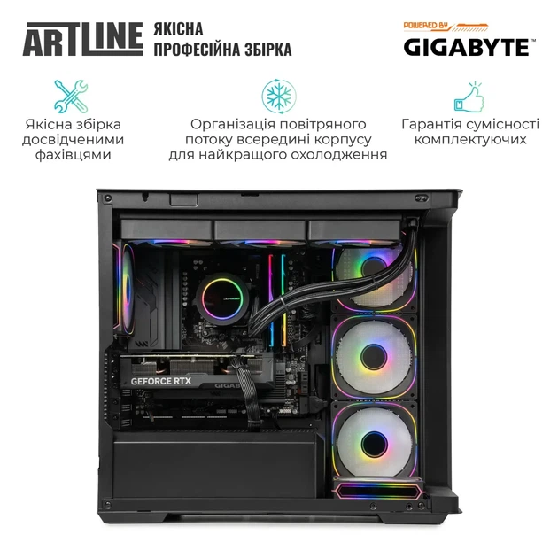 Комп'ютер ARTLINE Gaming TANK (TANKv107) - Фото 8 Комп'ютер ARTLINE Gaming TANK (TANKv107) - изображение 8