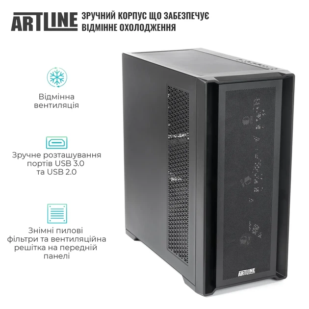 Робоча станція ARTLINE WorkStation W90 (W90v14) - Фото 5 Робоча станція ARTLINE WorkStation W90 (W90v14) - изображение 5