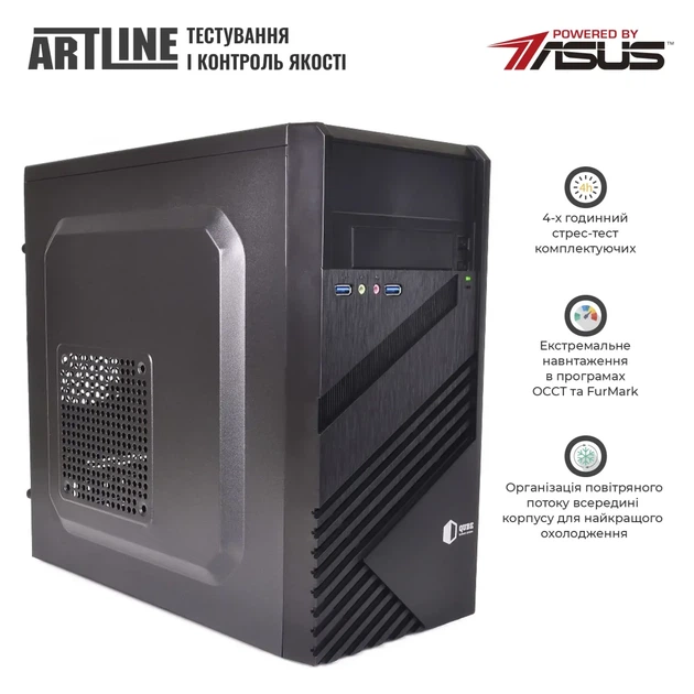 Комп'ютер ARTLINE Business B57 Windows 11 Pro (B57v90Win) - зображення 5