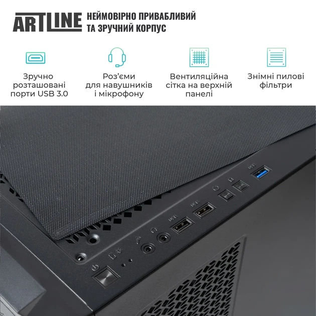 Робоча станція ARTLINE WorkStation W90 (W90v14) - Фото 9 Робоча станція ARTLINE WorkStation W90 (W90v14) - изображение 9