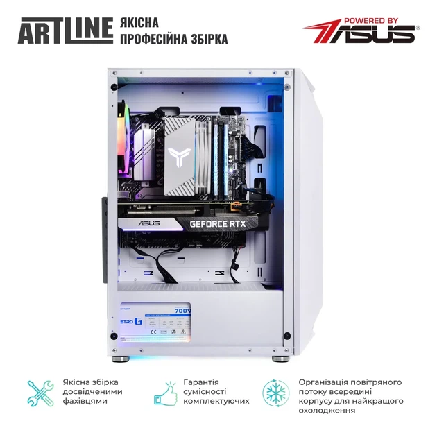Комп'ютер ARTLINE Gaming X49WHITE Windows 11 Home (X49WHITEv55Win) - изображение 7