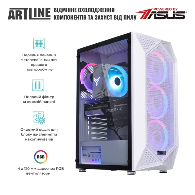 Комп'ютер ARTLINE Gaming X49WHITE Windows 11 Home (X49WHITEv55Win) - изображение 2