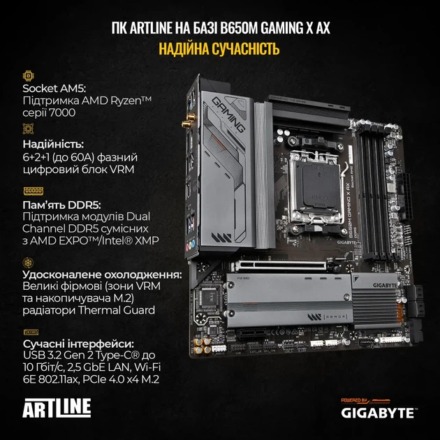 Комп'ютер ARTLINE Gaming X98 (X98v83) - Фото 4 Комп'ютер ARTLINE Gaming X98 (X98v83) - изображение 4