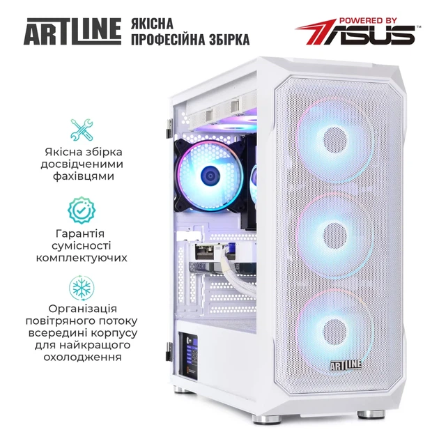 Комп'ютер ARTLINE Gaming X77WHITE Windows 11 Home (X77WHITEv116Win) - изображение 10