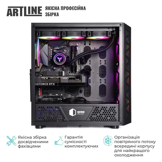Комп'ютер ARTLINE Gaming X98 Windows 11 Home (X98v74Win) - Фото 8 Комп'ютер ARTLINE Gaming X98 Windows 11 Home (X98v74Win) - изображение 8