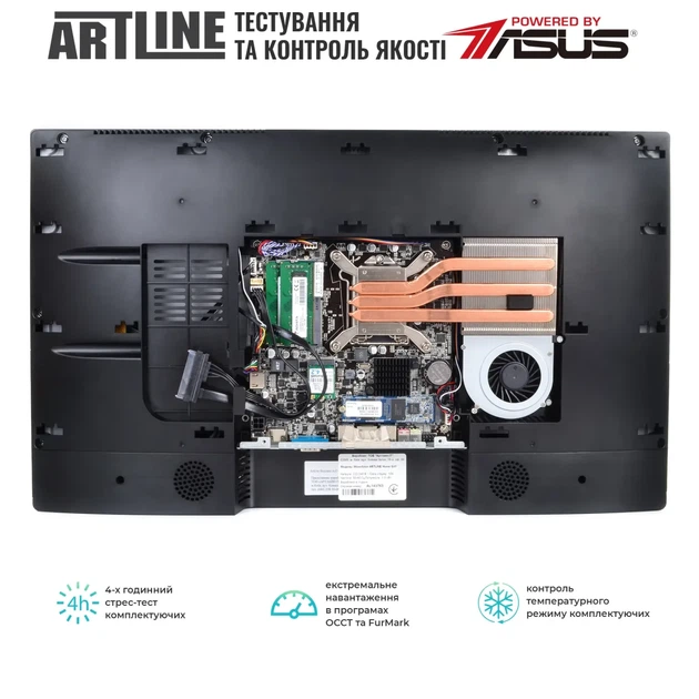 Моноблок ARTLINE Home G41 (G41v40) - зображення 8