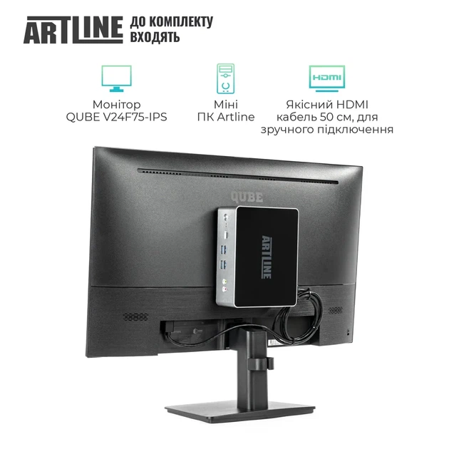 Неттоп ARTLINE Business B12 (B12v39+V24F75-IPS) - изображение 3
