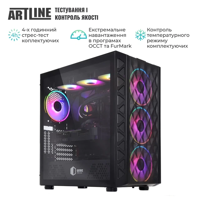 Комп'ютер ARTLINE Gaming X98 Windows 11 Home (X98v74Win) - Фото 9 Комп'ютер ARTLINE Gaming X98 Windows 11 Home (X98v74Win) - изображение 9