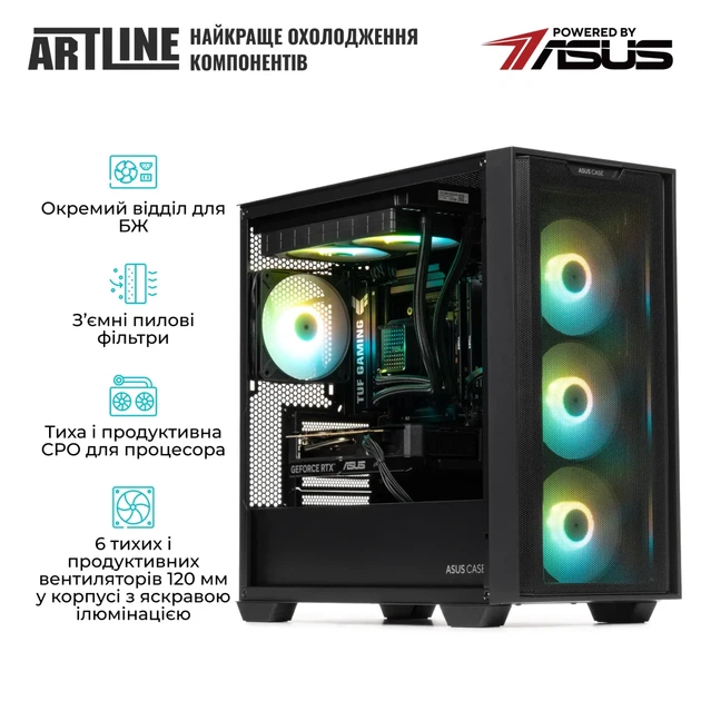Комп'ютер ARTLINE Gaming A21 (A21v24) - зображення 5
