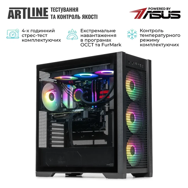Комп'ютер ARTLINE Overlord GT302 (GT302v12) - изображение 9
