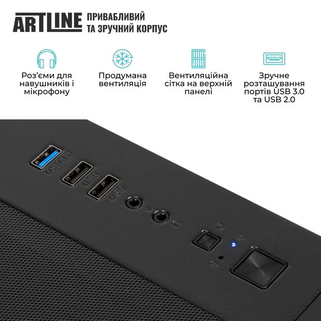 Комп'ютер ARTLINE Gaming PBG Windows 11 Home (PBGv07Win) - зображення 7