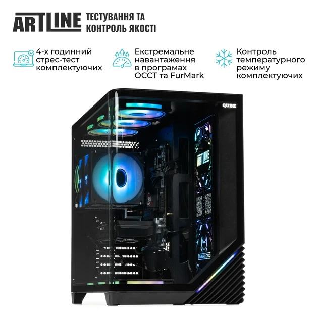 Комп'ютер ARTLINE Gaming PBG Windows 11 Home (PBGv07Win) - зображення 9