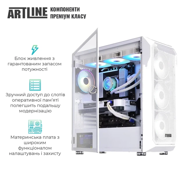 Комп'ютер ARTLINE Gaming X98WHITE (X98WHITEv79) - изображение 3