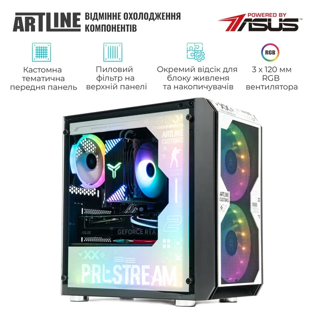 Комп'ютер ARTLINE Gaming GBS (GBSv39CS) - Фото 5 Комп'ютер ARTLINE Gaming GBS (GBSv39CS) - изображение 5
