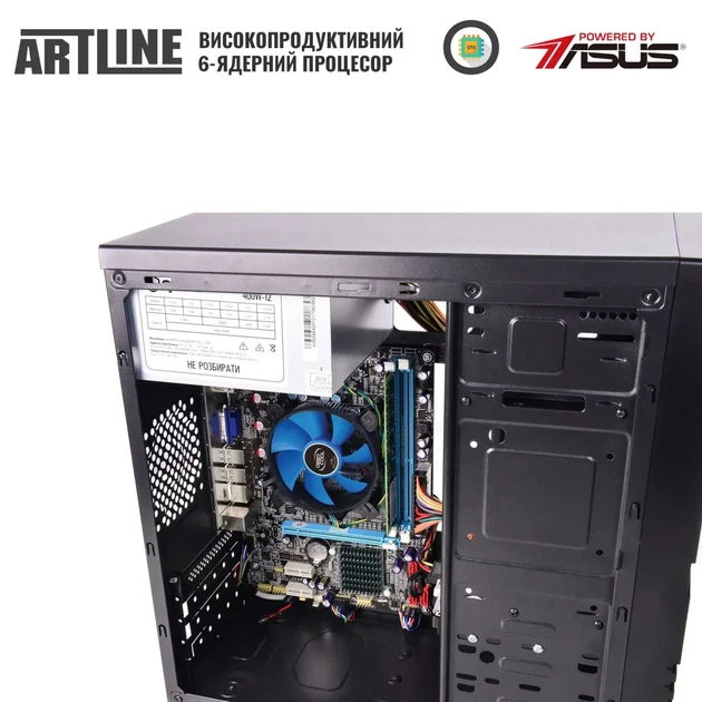Комп'ютер ARTLINE Business B26 (B26v21) - Фото 3 Комп'ютер ARTLINE Business B26 (B26v21) - зображення 3