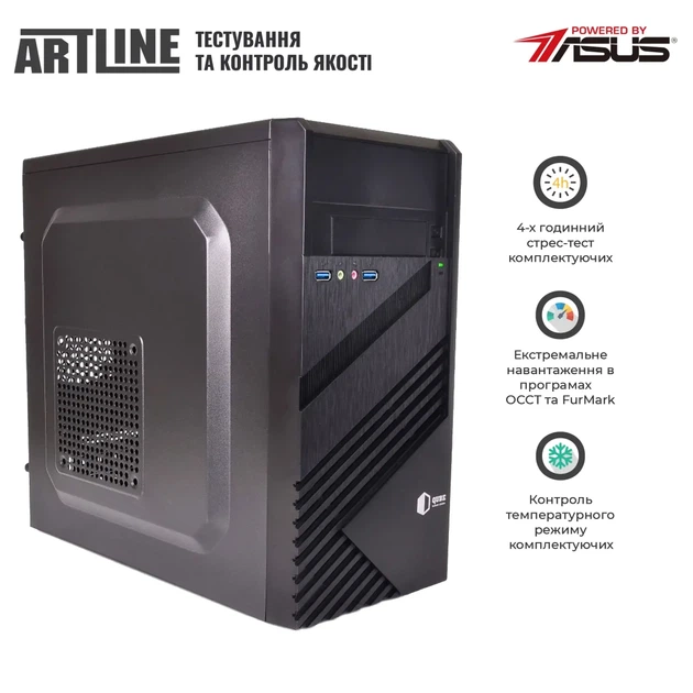 Комп'ютер ARTLINE Business B26 (B26v21) - Фото 4 Комп'ютер ARTLINE Business B26 (B26v21) - зображення 4
