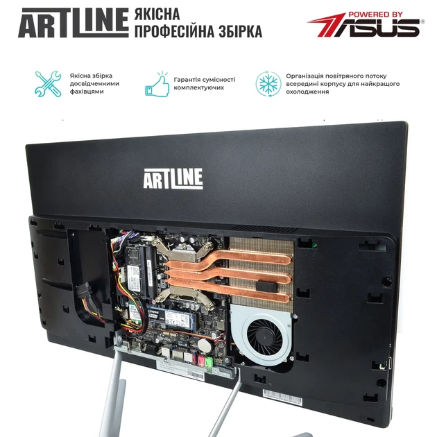 Моноблок ARTLINE Home G41 (G41v22Win) - Фото 5 Моноблок ARTLINE Home G41 (G41v22Win) - изображение 5