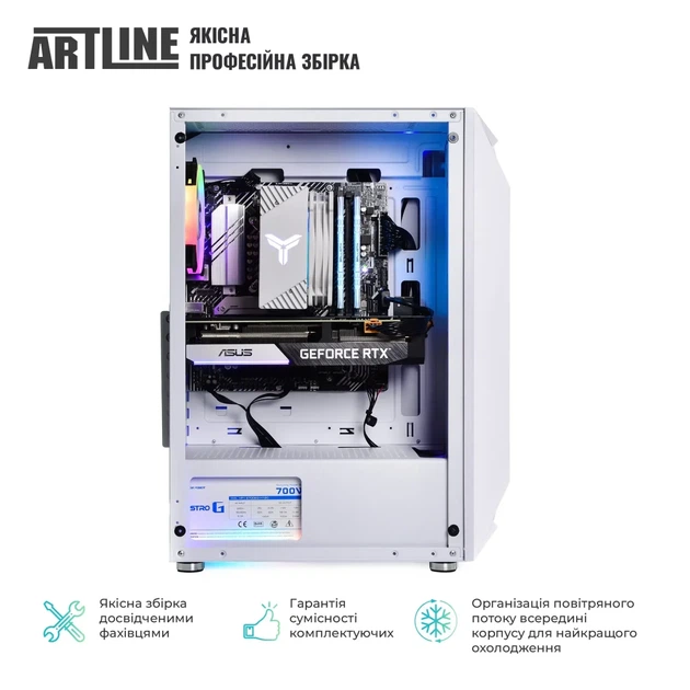 Комп'ютер ARTLINE Gaming X47WHITE Windows 11 Home (X47WHITEv99Win) - зображення 9