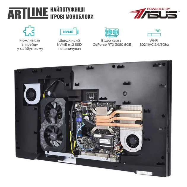Моноблок ARTLINE Gaming G77 (G77v37) - зображення 4