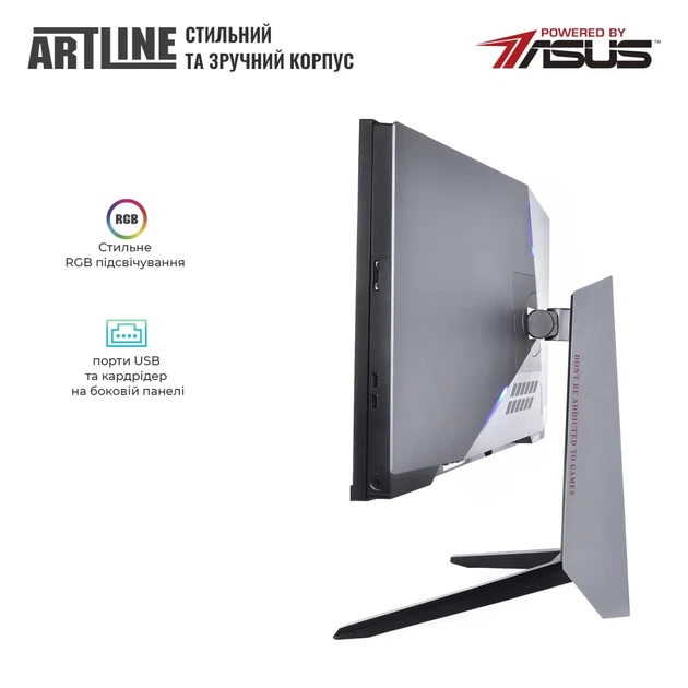 Моноблок ARTLINE Gaming G77 (G77v37) - зображення 7