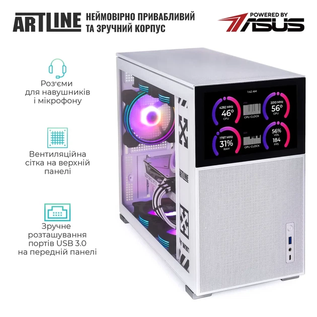 Комп'ютер ARTLINE Gaming D31WHITE (D31WHITEv120) - изображение 5