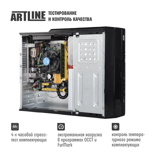 Персональний комп'ютер Artline Business B22 (B22v01) - изображение 4