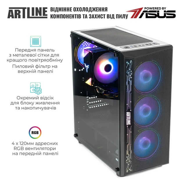 Комп'ютер ARTLINE Gaming X66 Windows 11 Home (X66v41Win) - Фото 4 Комп'ютер ARTLINE Gaming X66 Windows 11 Home (X66v41Win) - изображение 4