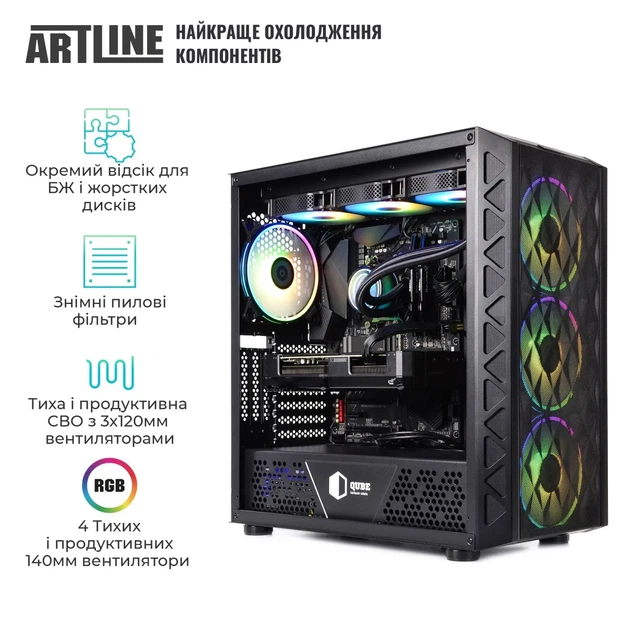 Комп'ютер ARTLINE Gaming X94 Windows 11 Home (X94v96Win) - Фото 4 Комп'ютер ARTLINE Gaming X94 Windows 11 Home (X94v96Win) - зображення 4