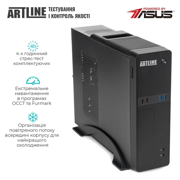 Комп'ютер ARTLINE Business B22 (B22v28) - Фото 5 Комп'ютер ARTLINE Business B22 (B22v28) - изображение 5
