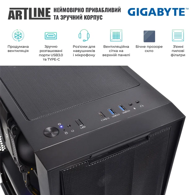 Робоча станція ARTLINE WorkStation W62 (W62v09) - изображение 5