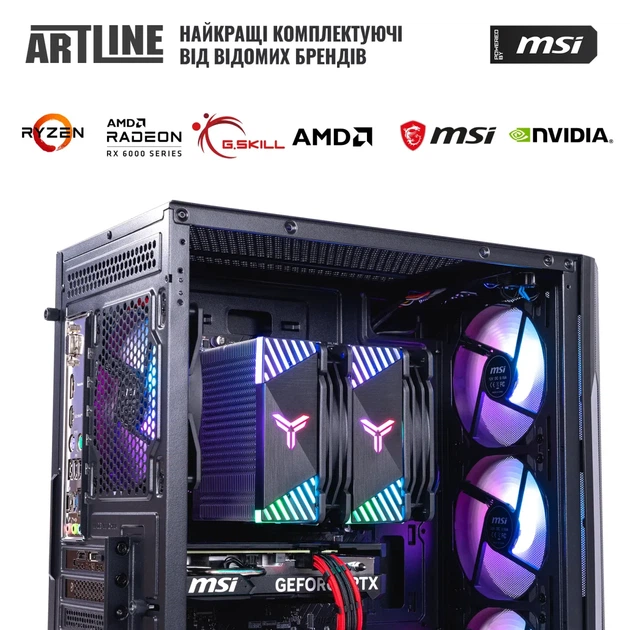Комп'ютер ARTLINE Gaming DRGN (DRGNv146) - Фото 9 Комп'ютер ARTLINE Gaming DRGN (DRGNv146) - зображення 9