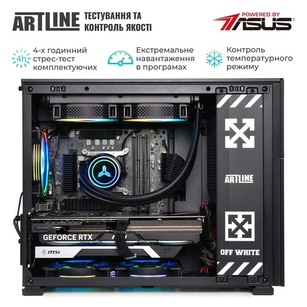 Комп'ютер ARTLINE Gaming D31 (D31v93) - изображение 10