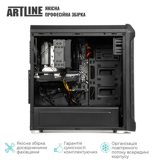 Робоча станція ARTLINE WorkStation W73 Windows 11 Pro (W73v41Win) - Фото 5 Робоча станція ARTLINE WorkStation W73 Windows 11 Pro (W73v41Win) - изображение 5