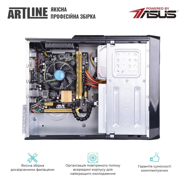 Персональний комп'ютер ARTLINE Business B29 (B29v60) - изображение 3