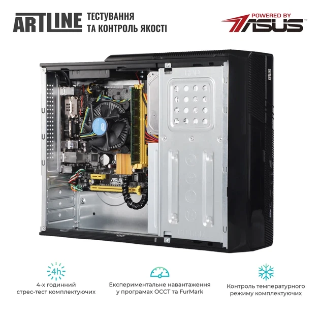 Персональний комп'ютер ARTLINE Business B29 (B29v60) - изображение 4