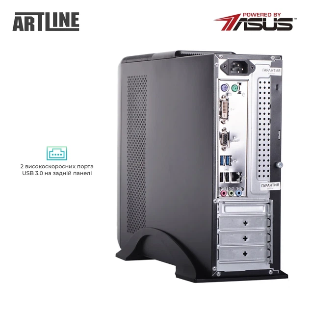 Персональний комп'ютер ARTLINE Business B29 (B29v60) - изображение 6