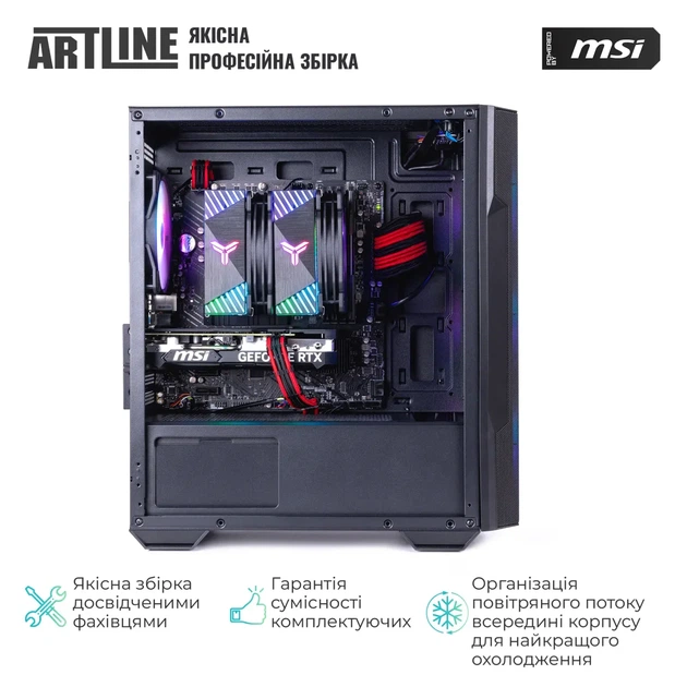 Комп'ютер ARTLINE Gaming DRGN (DRGNv159) - изображение 10
