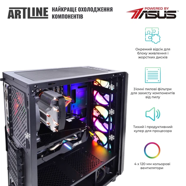 Персональний комп'ютер Artline Gaming X48 (X48v43) - изображение 2