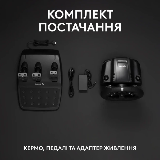 Кермо Logitech G920 Driving Force (941-000123) - зображення 9